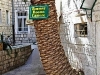 location croatie